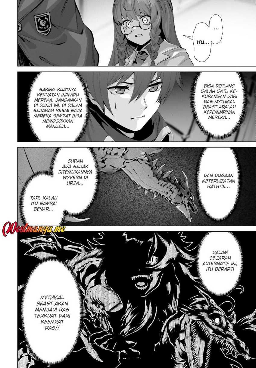 Naze Boku no Sekai wo Daremo Oboeteinai no ka?