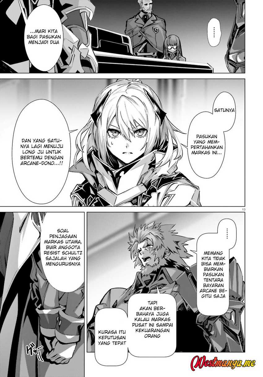Naze Boku no Sekai wo Daremo Oboeteinai no ka?