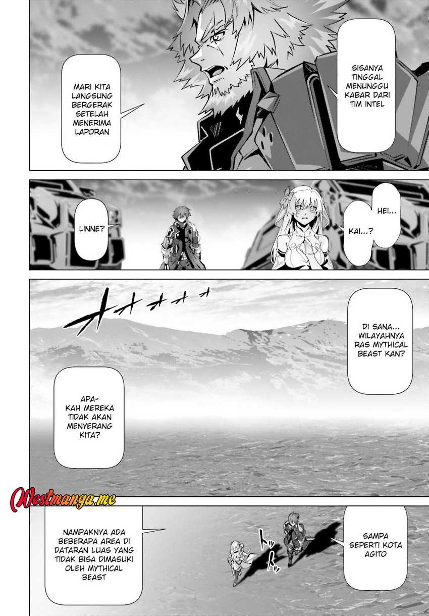 Naze Boku no Sekai wo Daremo Oboeteinai no ka?