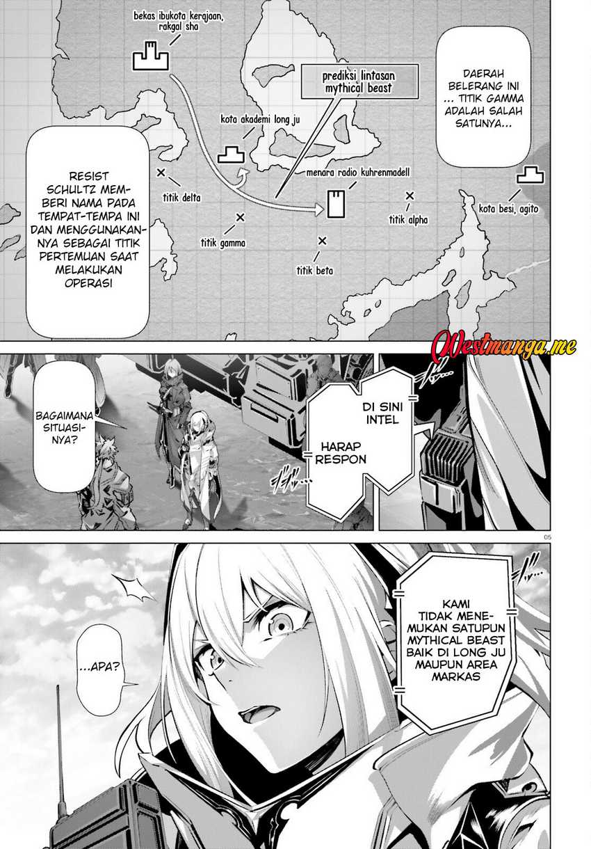 Naze Boku no Sekai wo Daremo Oboeteinai no ka?