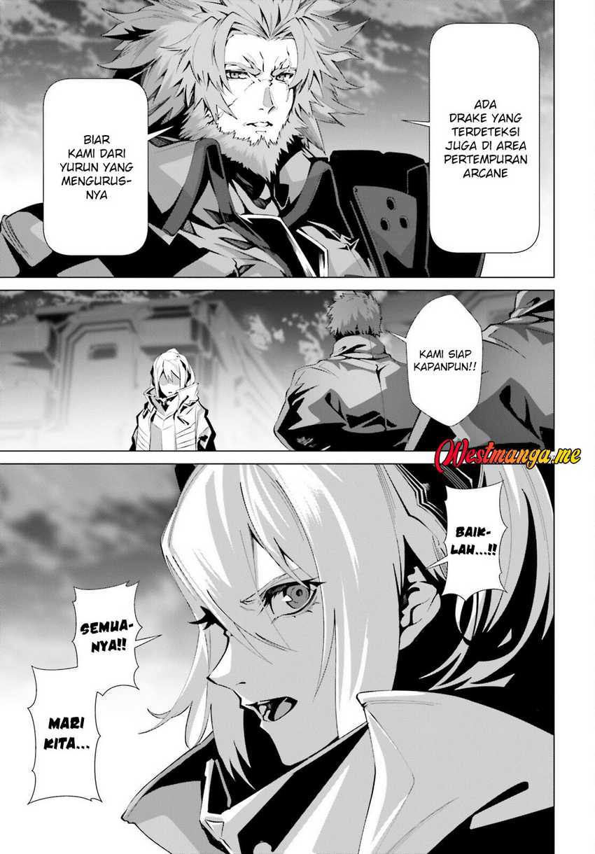 Naze Boku no Sekai wo Daremo Oboeteinai no ka?