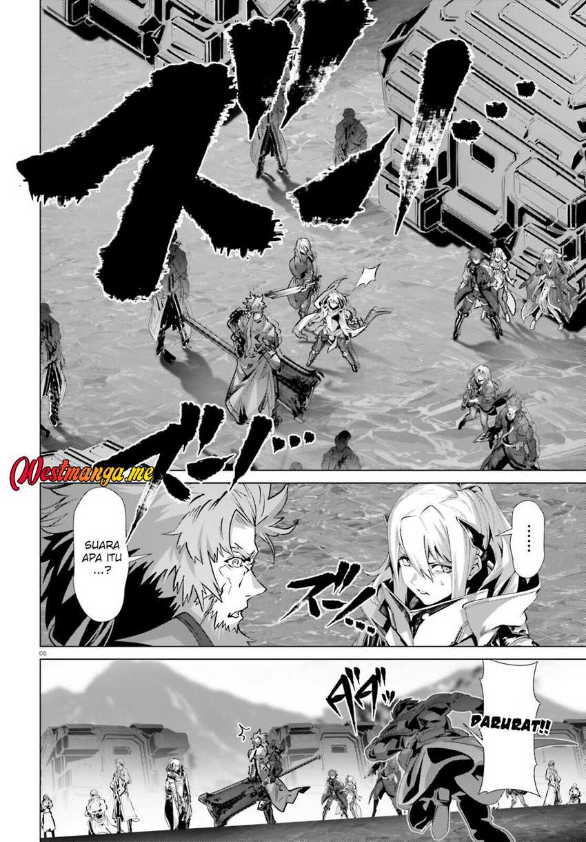 Naze Boku no Sekai wo Daremo Oboeteinai no ka?