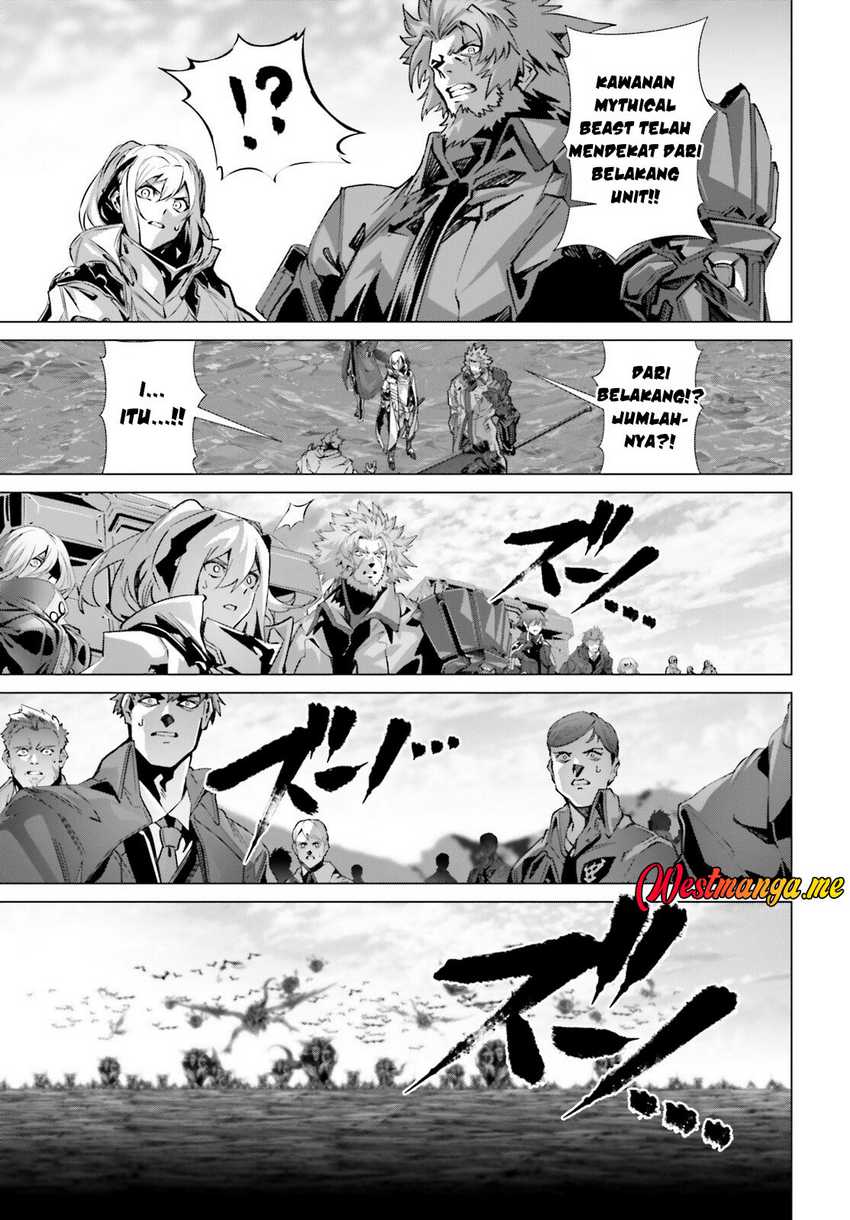Naze Boku no Sekai wo Daremo Oboeteinai no ka?