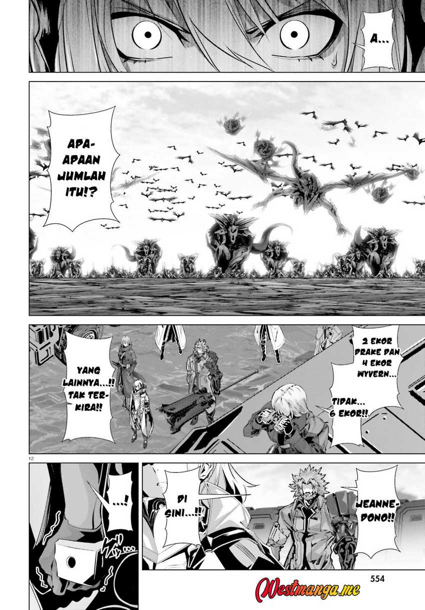Naze Boku no Sekai wo Daremo Oboeteinai no ka?