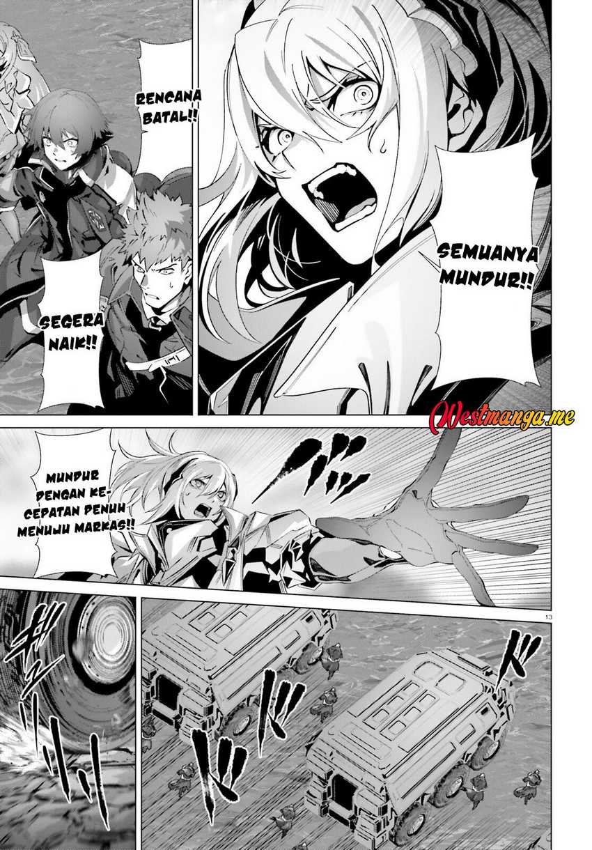 Naze Boku no Sekai wo Daremo Oboeteinai no ka?