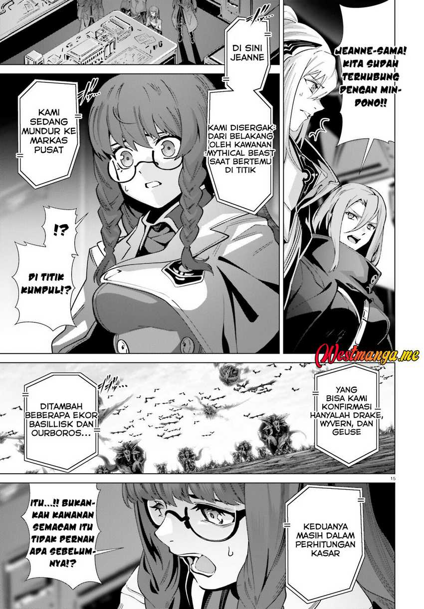 Naze Boku no Sekai wo Daremo Oboeteinai no ka?