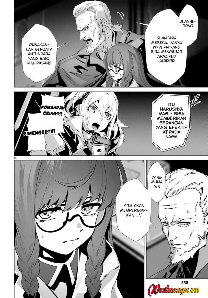 Naze Boku no Sekai wo Daremo Oboeteinai no ka?
