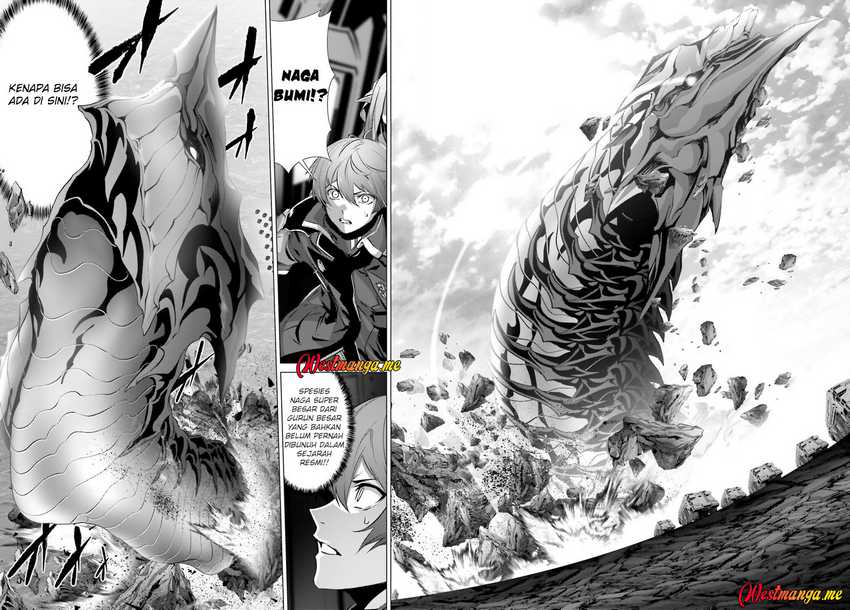 Naze Boku no Sekai wo Daremo Oboeteinai no ka?
