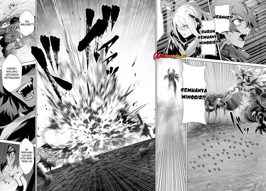 Naze Boku no Sekai wo Daremo Oboeteinai no ka?
