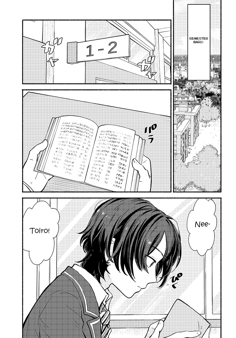 Nee, Mou Isso Tsukiacchau? Osananajimi No Bishoujo Ni Tanomarete, Camo Kareshi Hajimemashita