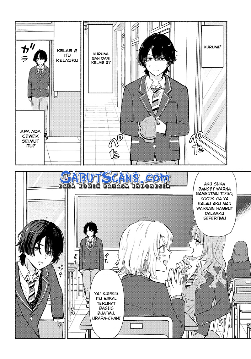 Nee, Mou Isso Tsukiacchau? Osananajimi No Bishoujo Ni Tanomarete, Camo Kareshi Hajimemashita