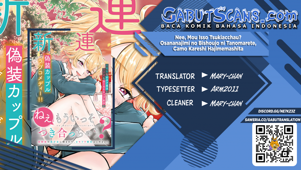 Nee, Mou Isso Tsukiacchau? Osananajimi No Bishoujo Ni Tanomarete, Camo Kareshi Hajimemashita