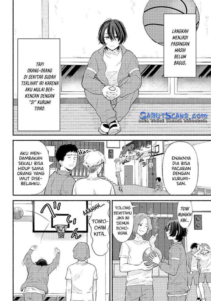 Nee, Mou Isso Tsukiacchau? Osananajimi No Bishoujo Ni Tanomarete, Camo Kareshi Hajimemashita