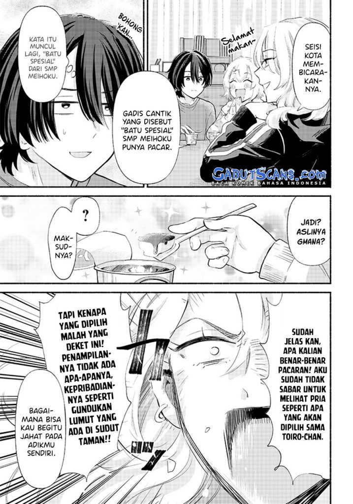 Nee, Mou Isso Tsukiacchau? Osananajimi No Bishoujo Ni Tanomarete, Camo Kareshi Hajimemashita