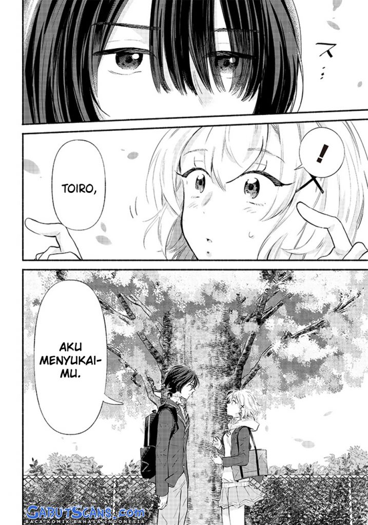 Nee, Mou Isso Tsukiacchau? Osananajimi No Bishoujo Ni Tanomarete, Camo Kareshi Hajimemashita