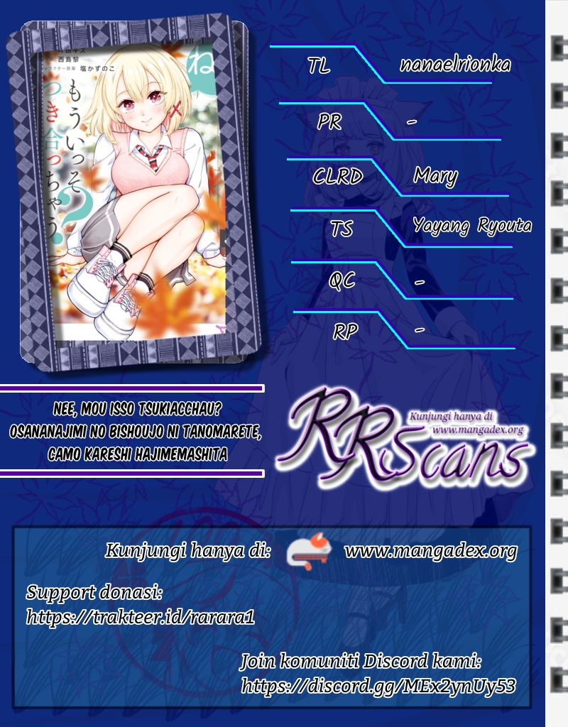 Nee, Mou Isso Tsukiacchau? Osananajimi No Bishoujo Ni Tanomarete, Camo Kareshi Hajimemashita