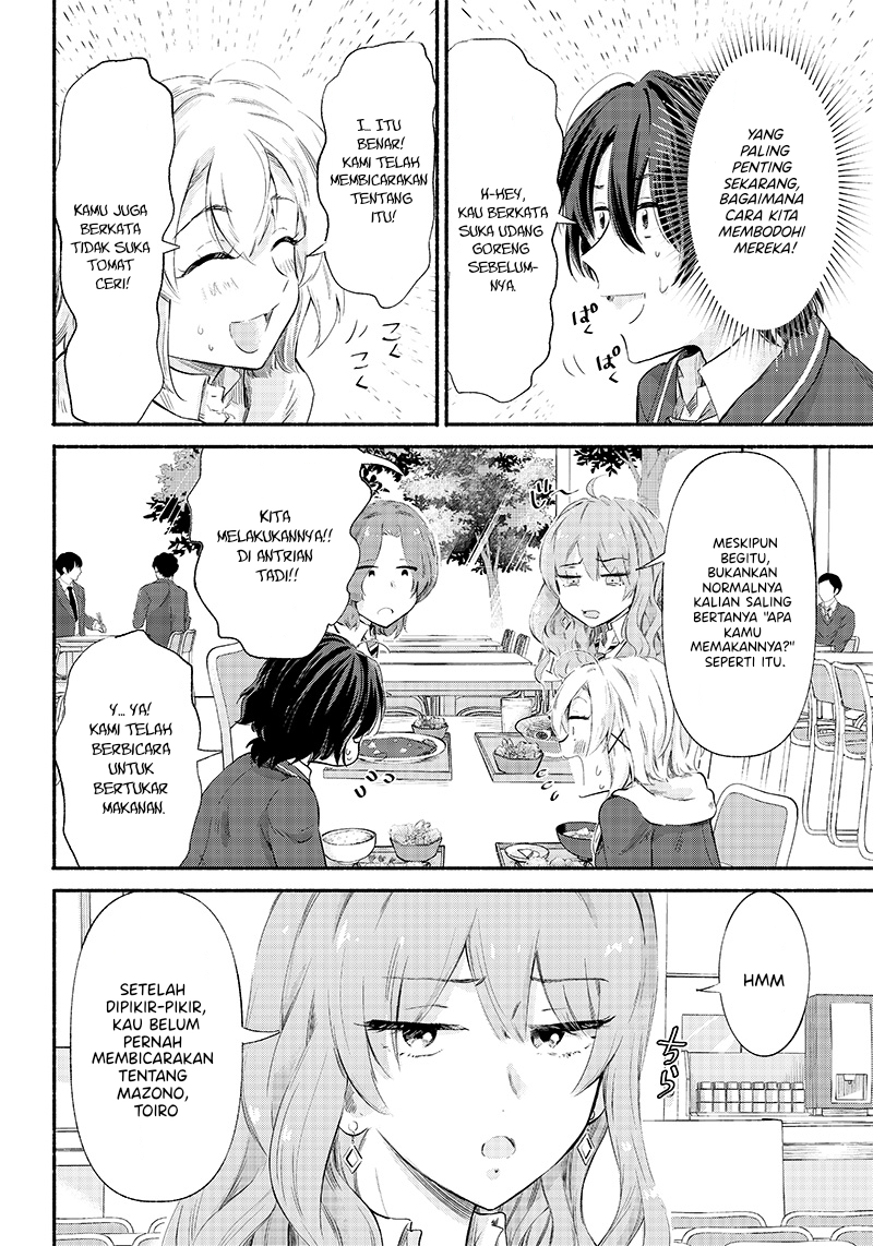 Nee, Mou Isso Tsukiacchau? Osananajimi No Bishoujo Ni Tanomarete, Camo Kareshi Hajimemashita