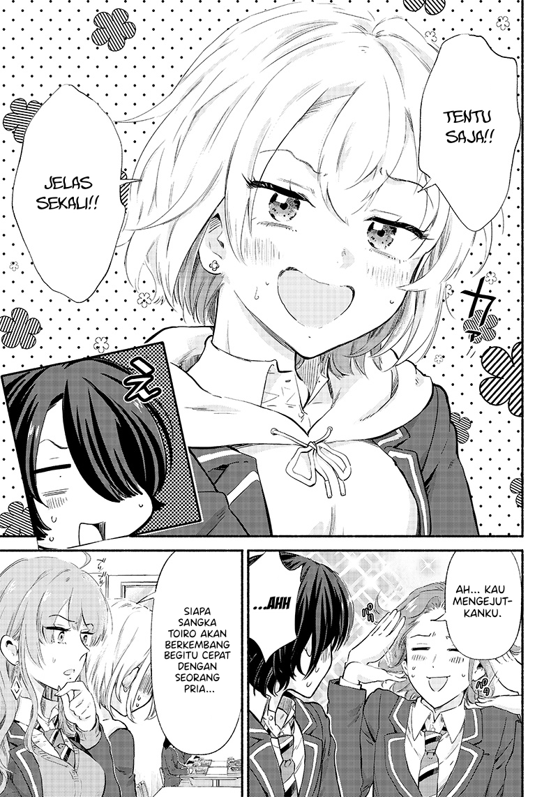 Nee, Mou Isso Tsukiacchau? Osananajimi No Bishoujo Ni Tanomarete, Camo Kareshi Hajimemashita