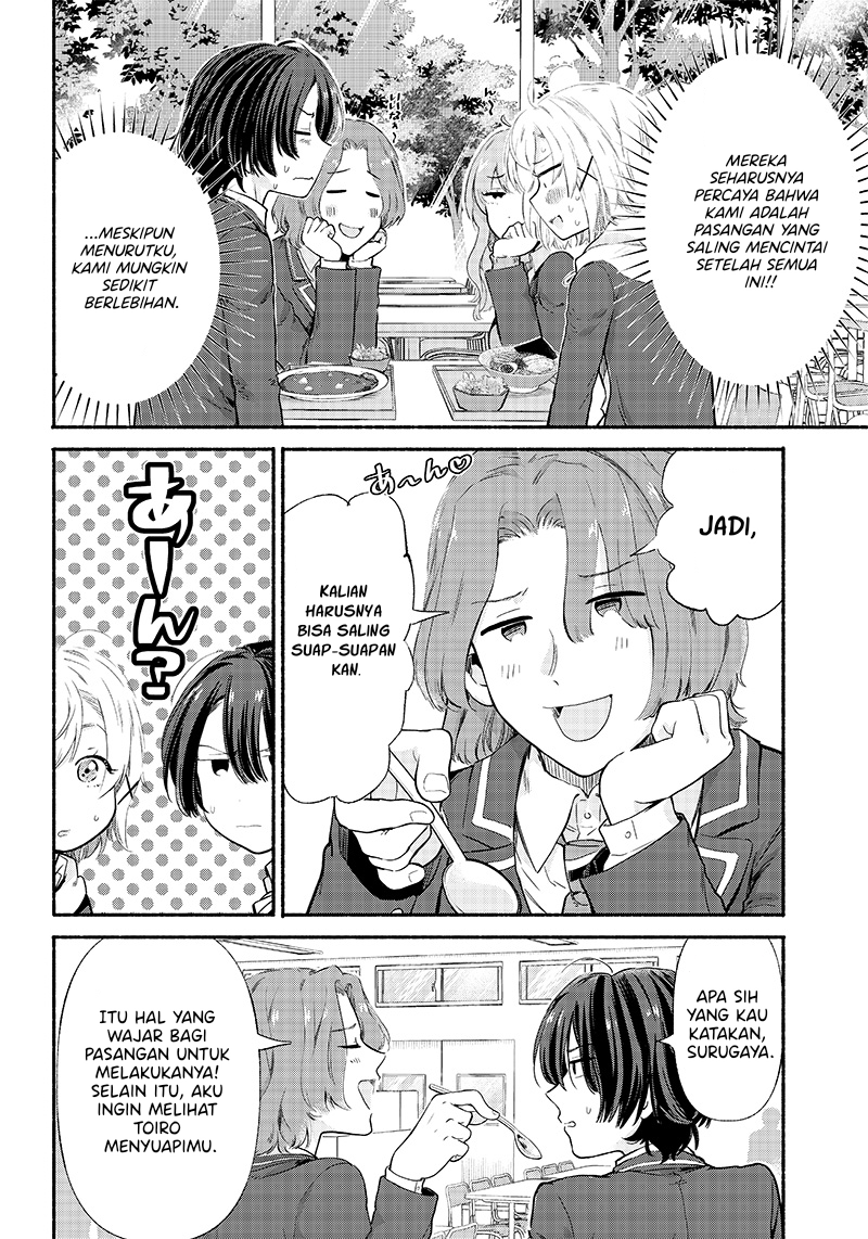 Nee, Mou Isso Tsukiacchau? Osananajimi No Bishoujo Ni Tanomarete, Camo Kareshi Hajimemashita