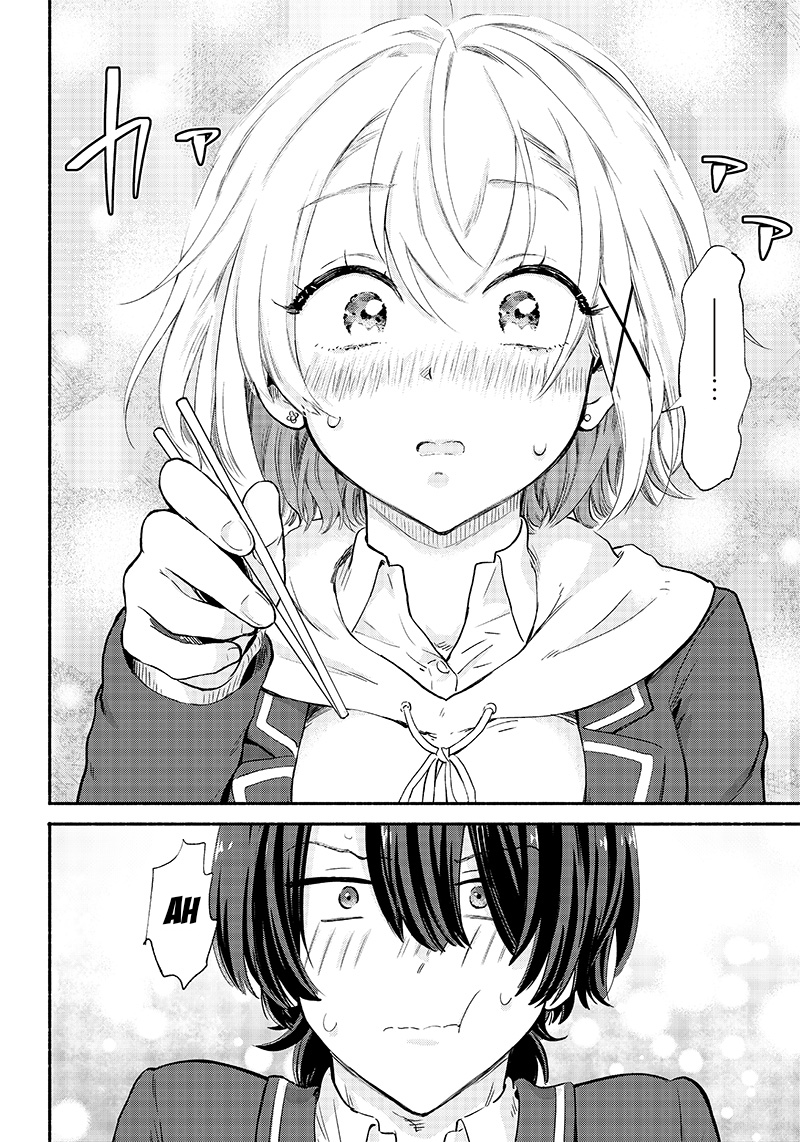 Nee, Mou Isso Tsukiacchau? Osananajimi No Bishoujo Ni Tanomarete, Camo Kareshi Hajimemashita