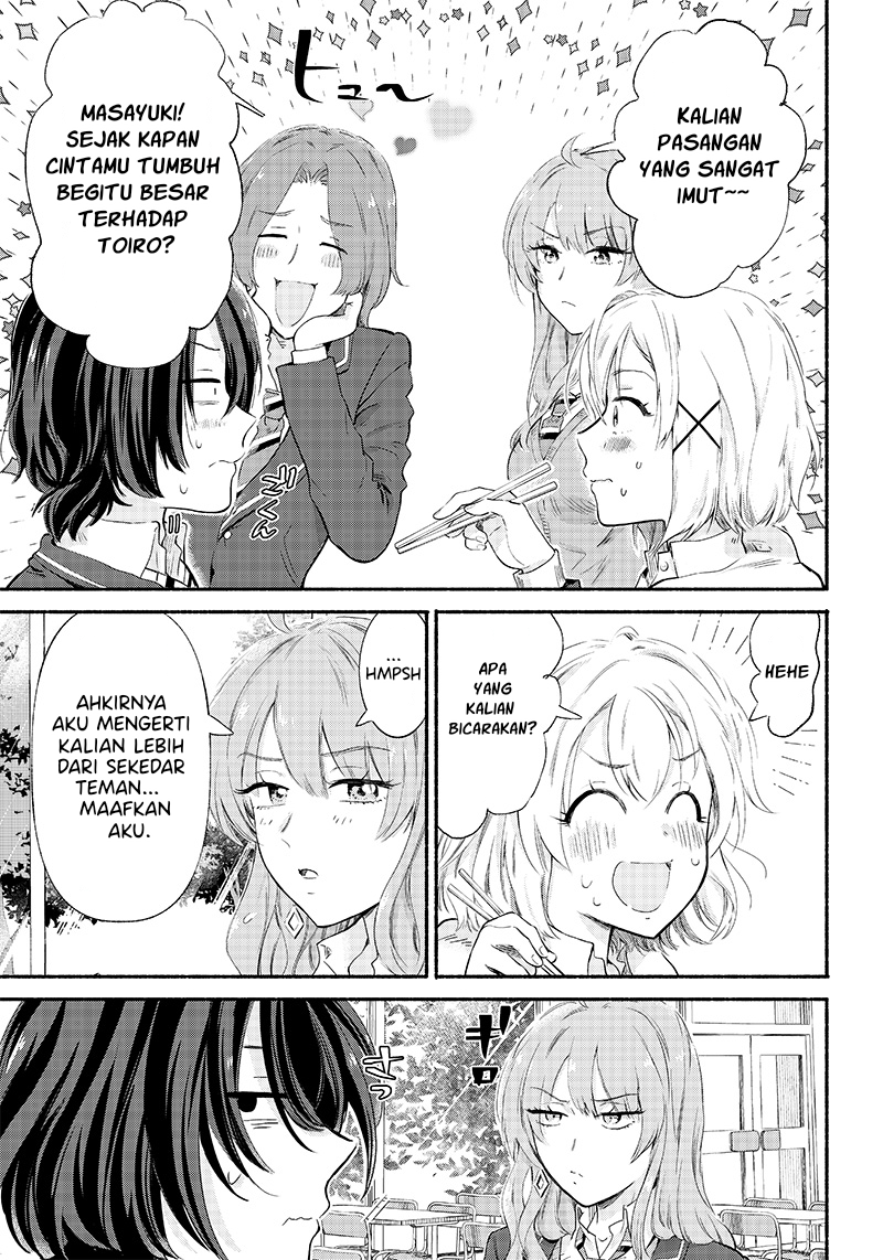 Nee, Mou Isso Tsukiacchau? Osananajimi No Bishoujo Ni Tanomarete, Camo Kareshi Hajimemashita