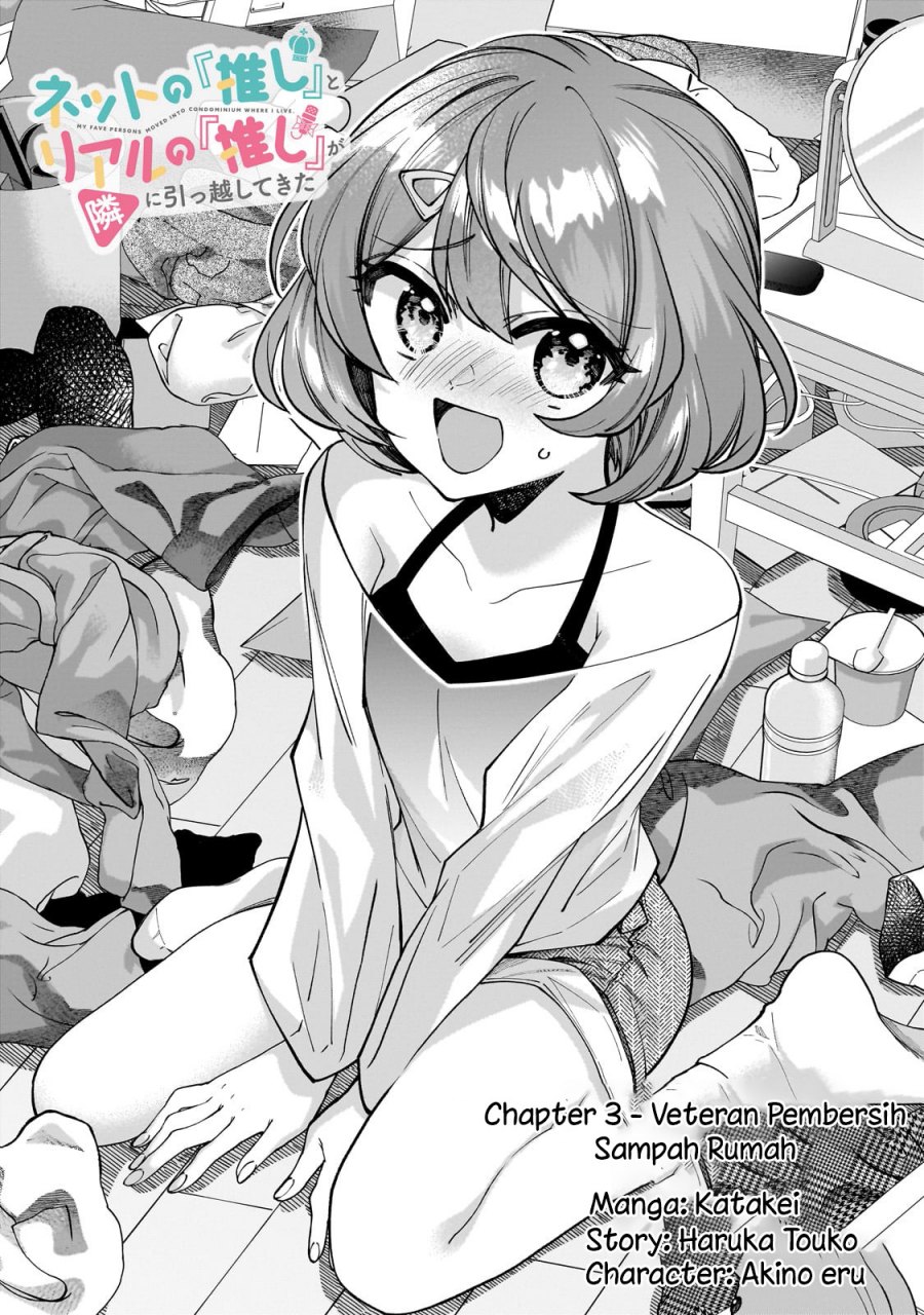 Net no Oshi to Real no Oshi ga Tonari ni Hikkoshite Kita