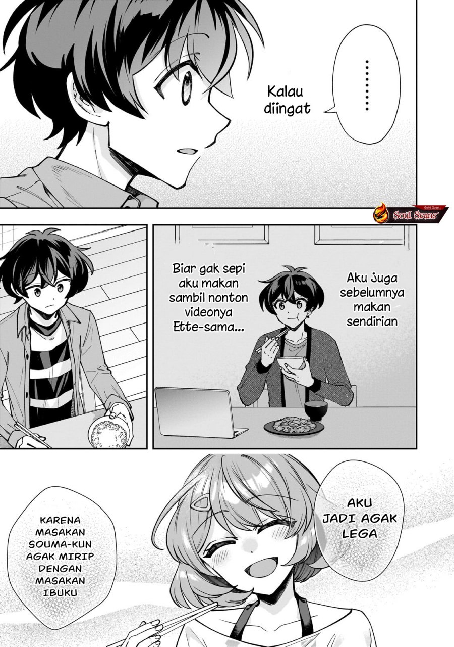 Net no Oshi to Real no Oshi ga Tonari ni Hikkoshite Kita