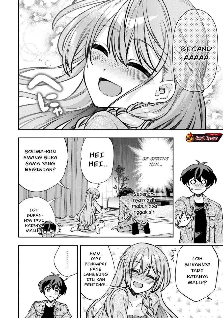 Net no Oshi to Real no Oshi ga Tonari ni Hikkoshite Kita
