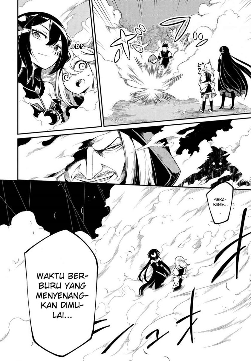 Neta Chara Tensei Toka Anmarida!
