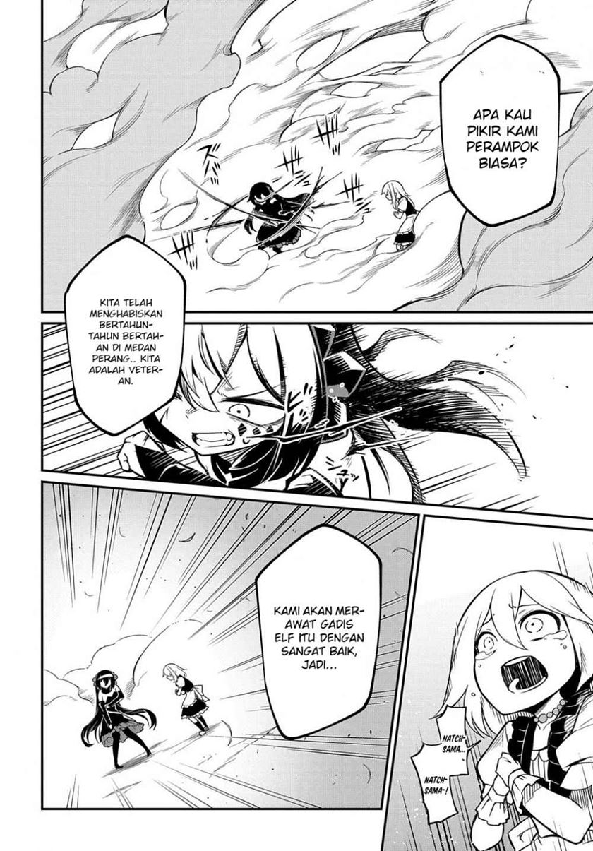 Neta Chara Tensei Toka Anmarida!