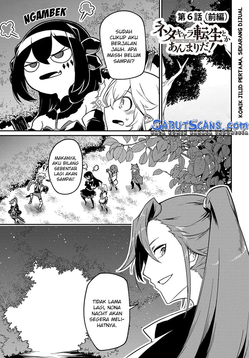 Neta Chara Tensei Toka Anmarida!