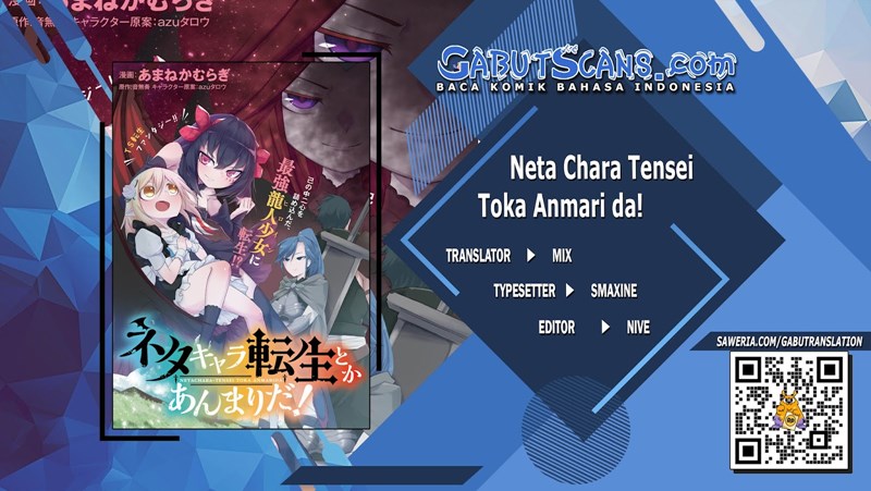 Neta Chara Tensei Toka Anmarida!