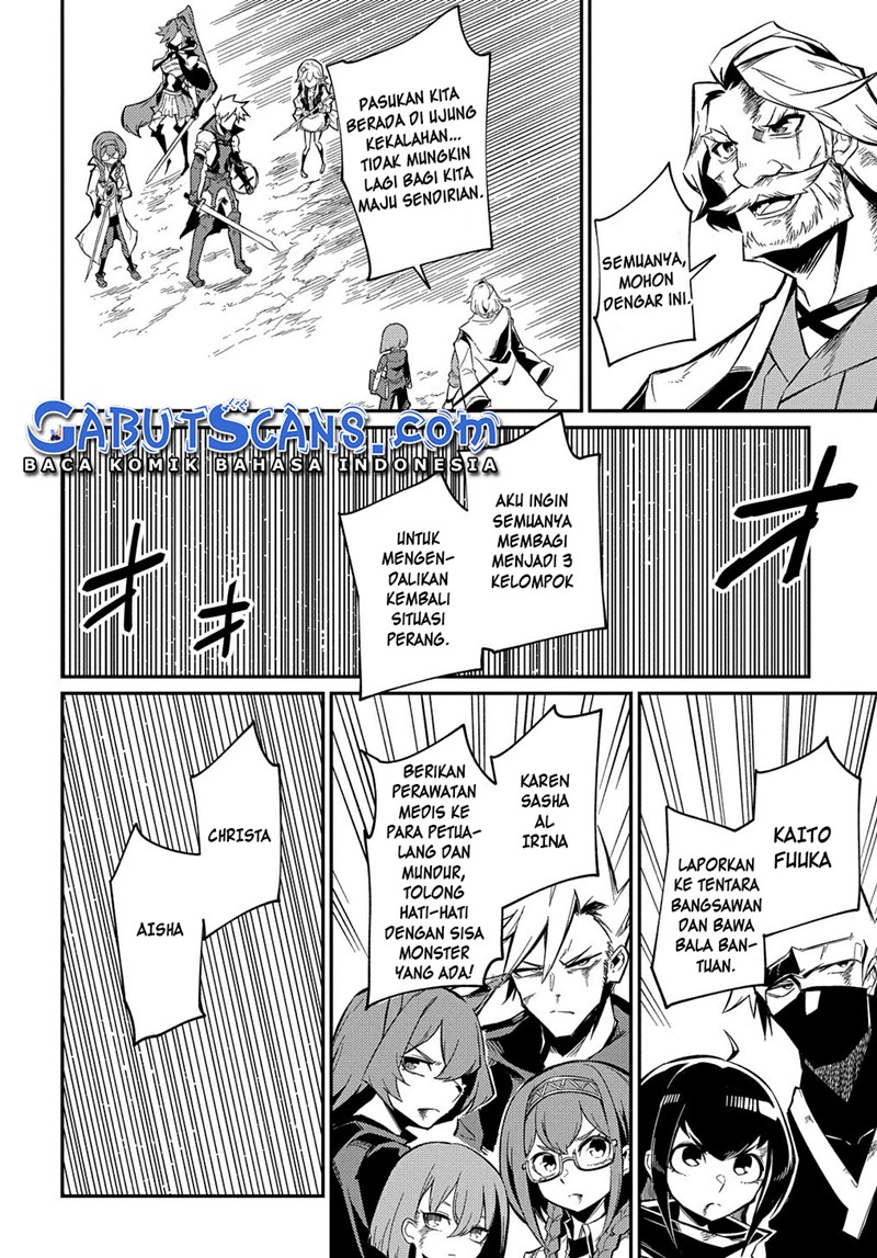 Neta Chara Tensei Toka Anmarida!