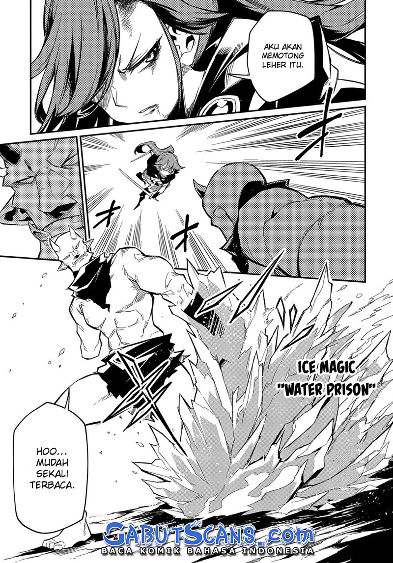 Neta Chara Tensei Toka Anmarida!
