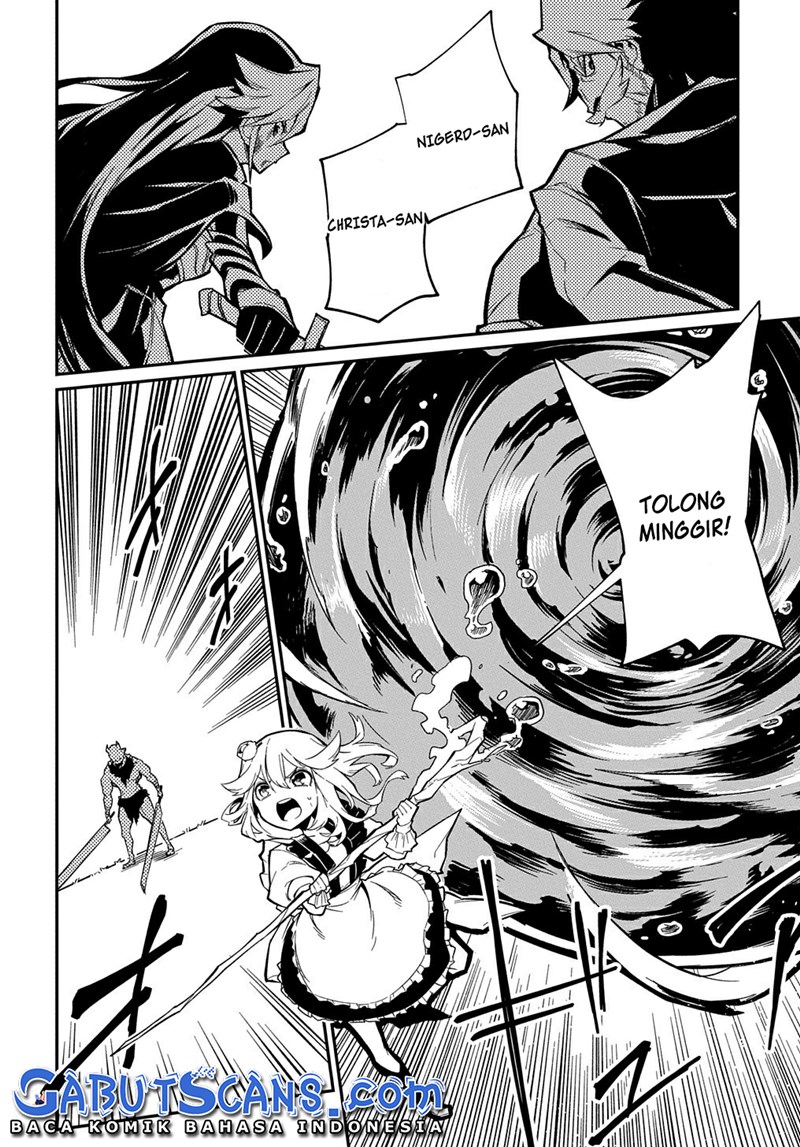 Neta Chara Tensei Toka Anmarida!