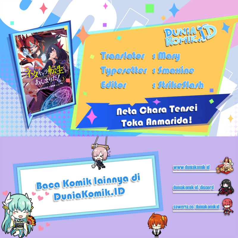 Neta Chara Tensei Toka Anmarida!