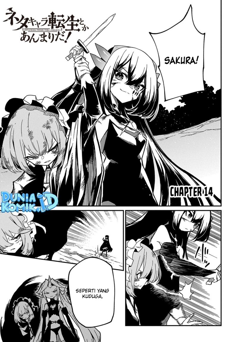 Neta Chara Tensei Toka Anmarida!