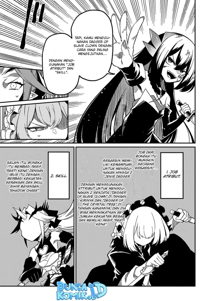 Neta Chara Tensei Toka Anmarida!