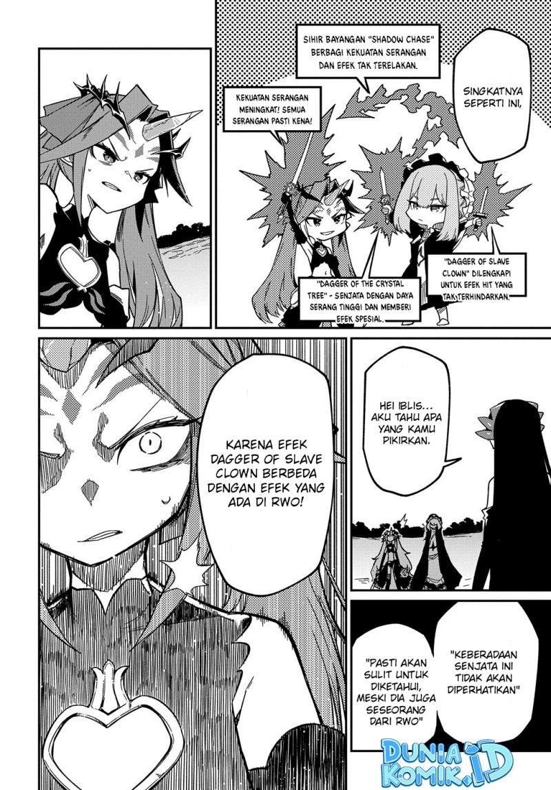 Neta Chara Tensei Toka Anmarida!