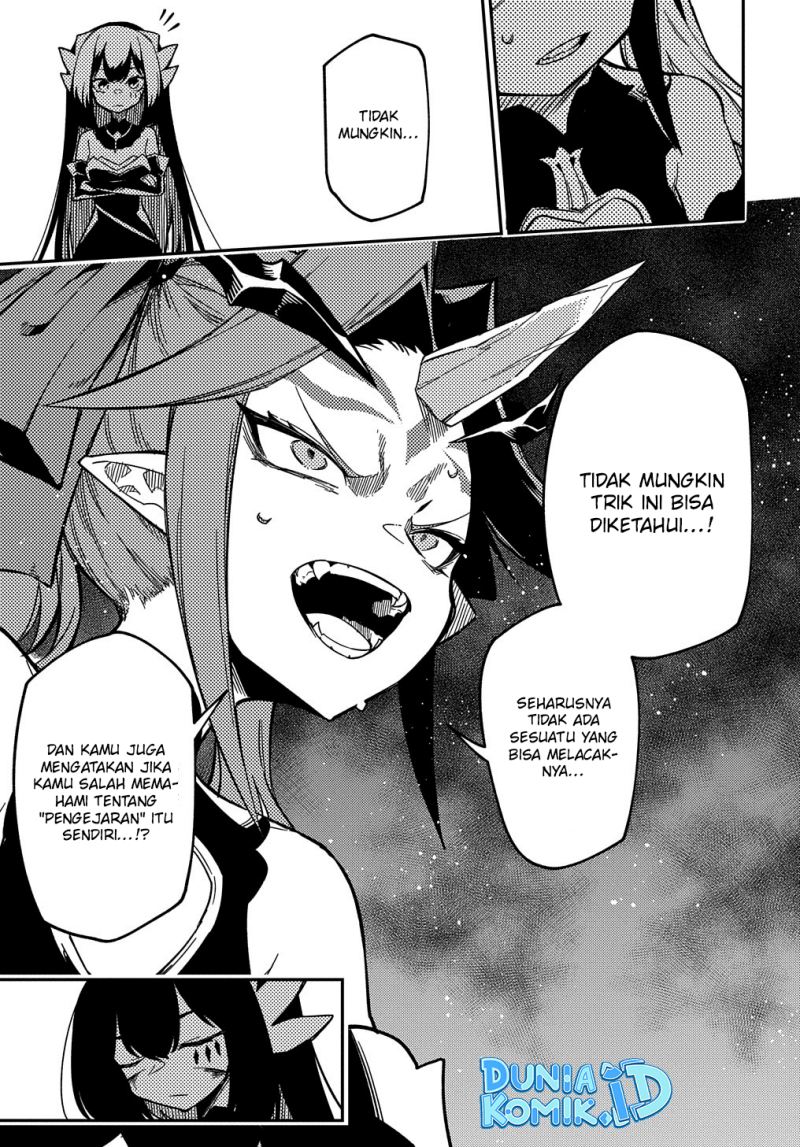 Neta Chara Tensei Toka Anmarida!