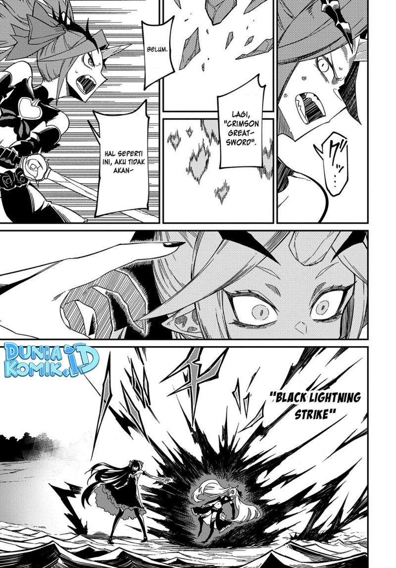 Neta Chara Tensei Toka Anmarida!