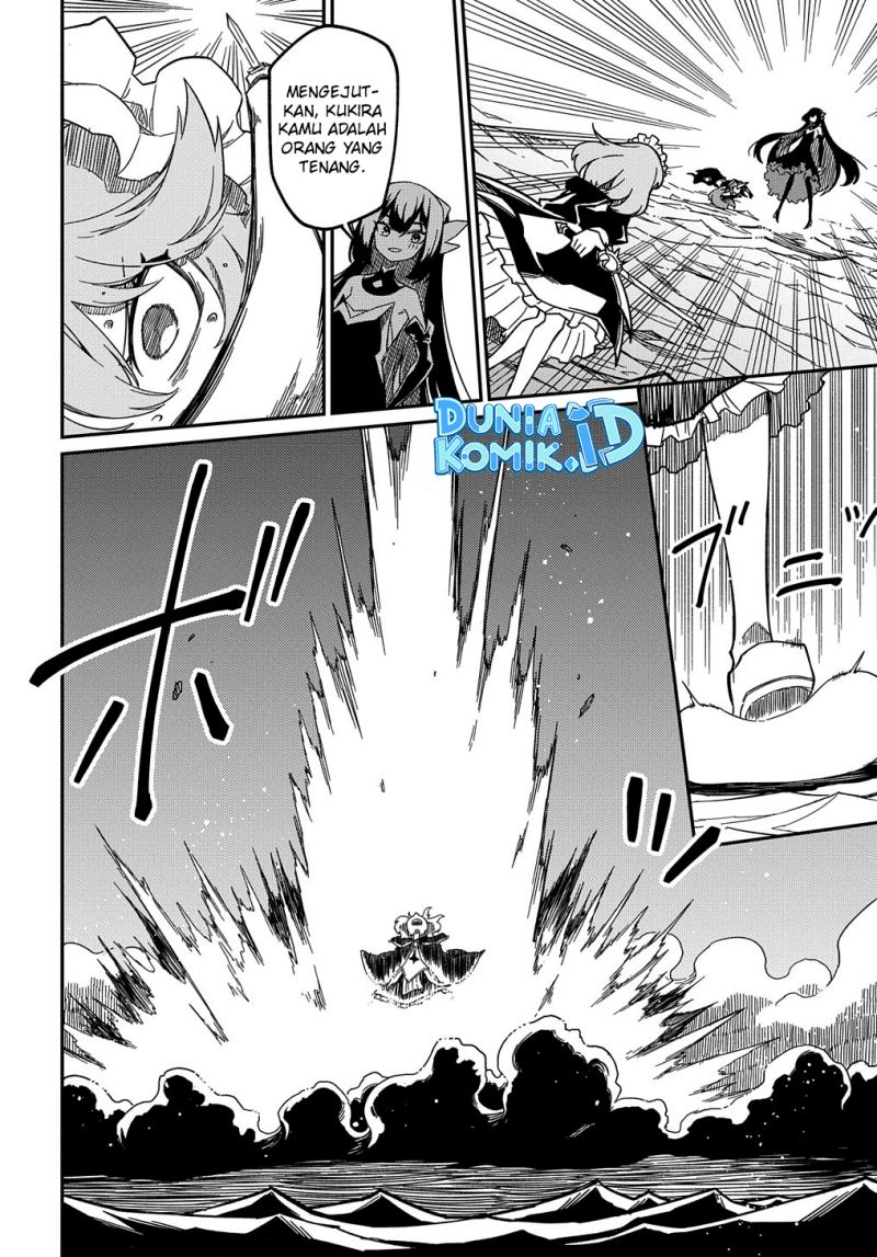 Neta Chara Tensei Toka Anmarida!