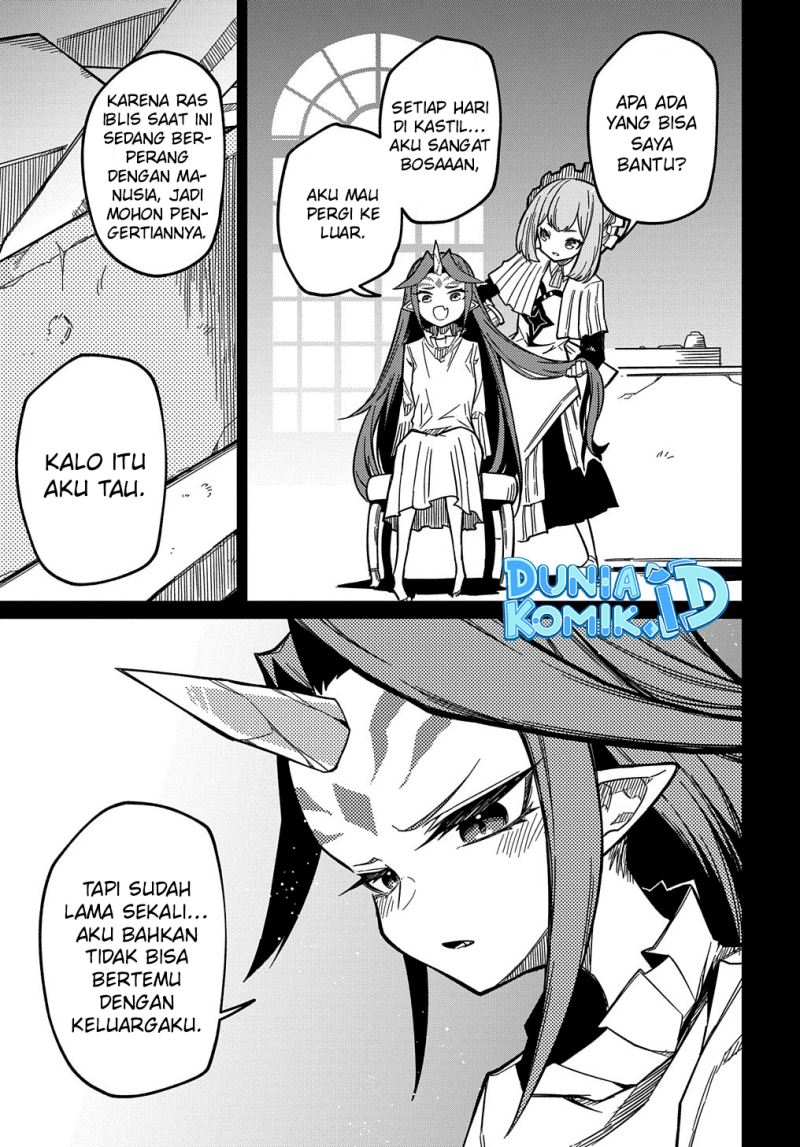 Neta Chara Tensei Toka Anmarida!