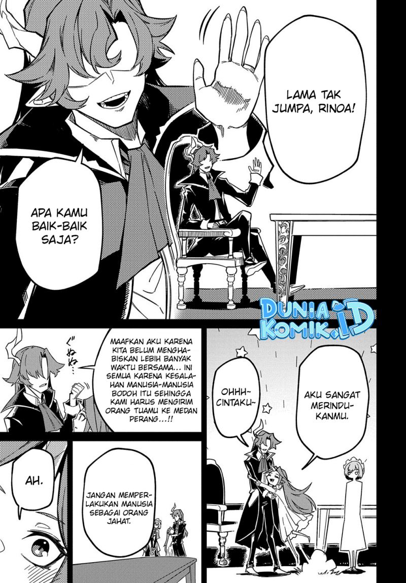 Neta Chara Tensei Toka Anmarida!