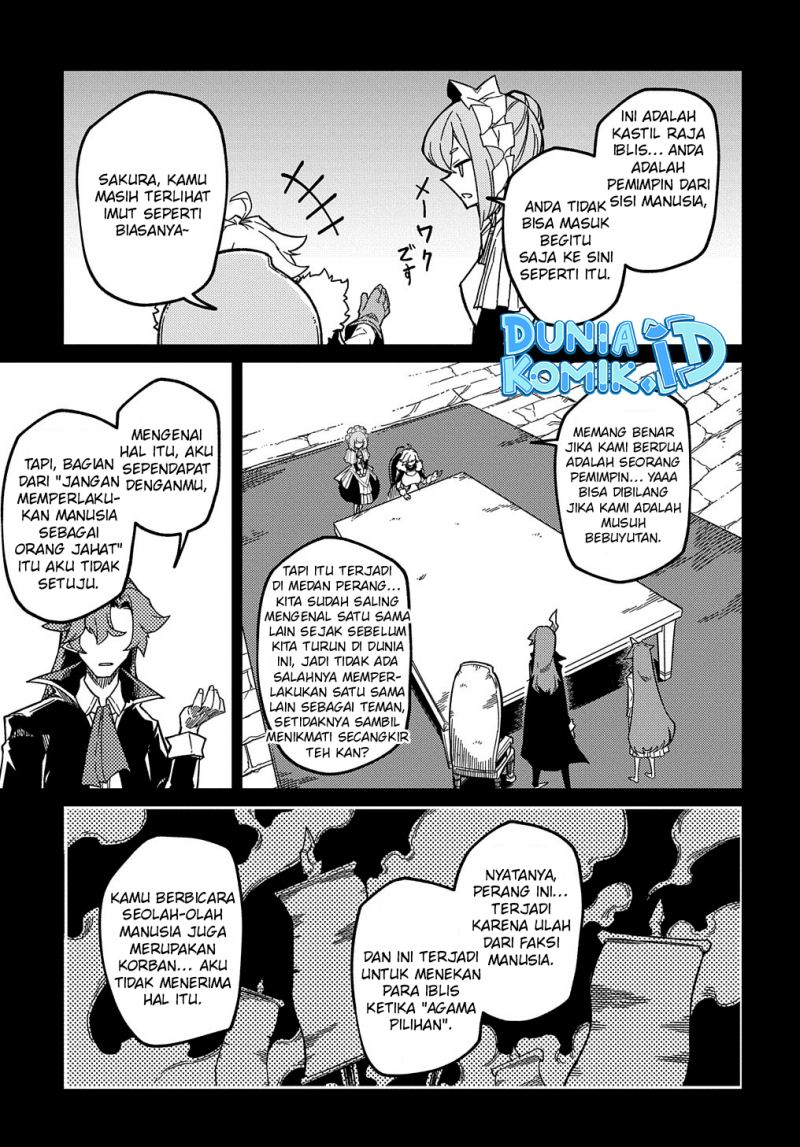 Neta Chara Tensei Toka Anmarida!
