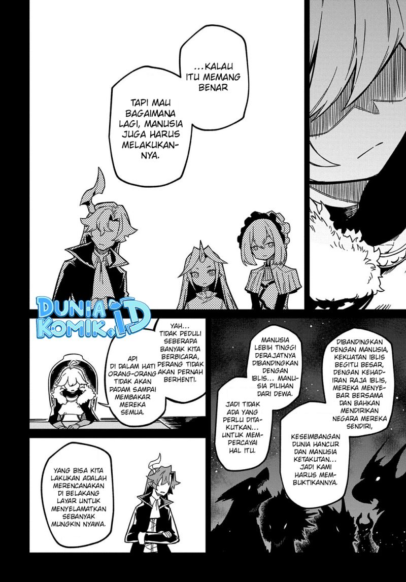 Neta Chara Tensei Toka Anmarida!