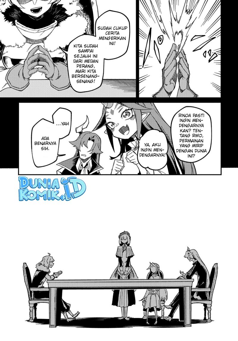 Neta Chara Tensei Toka Anmarida!