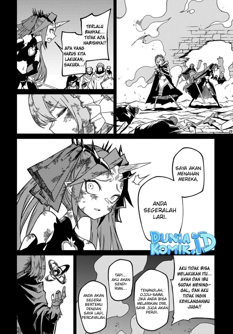 Neta Chara Tensei Toka Anmarida!