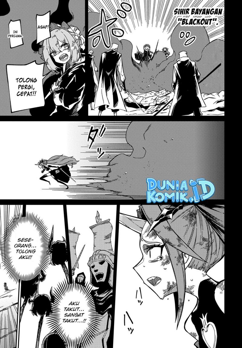 Neta Chara Tensei Toka Anmarida!