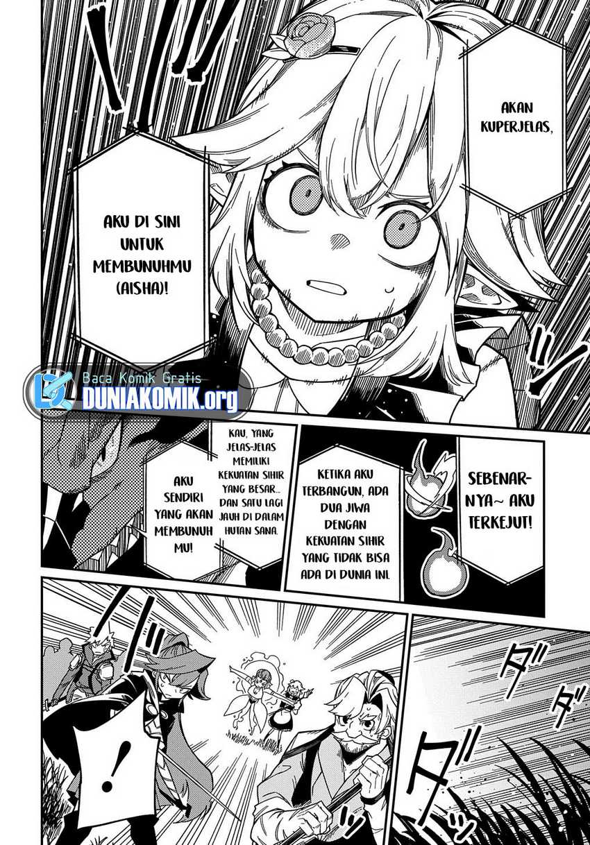 Neta Chara Tensei Toka Anmarida!